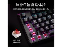  [Slow hands] The price of the K70 CORE mechanical keyboard of the American merchant pirate ship dropped by 30 yuan to 469 yuan!