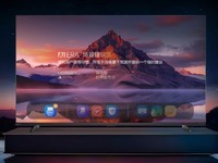  From content reconstruction to scene reconstruction, Konka Tianjing Mini AI-LED A8 series AI TV subverts TV interaction