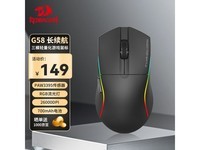 REDRAGONG58Ϸ꾩ɱ89Ԫ