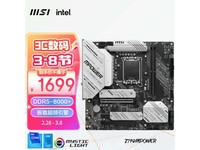 主板_电脑主板-中关村在线主板频道