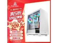  [Slow hands] Xingu Memphis Low chassis limited time discount of 178 yuan!