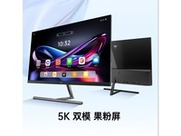 KTC 27英寸5K果粉屏显示器H27P3设计剪辑办公优选