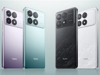  Redmi K70 618 promotion: 1999 yuan quickly sold out