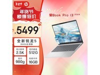 Book Pro13ᱡ񱾴4399Ԫ