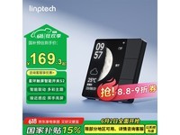 领普科技星环触屏智能开关S2限时特惠