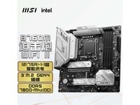 特價促銷僅1219元2024-01-09姚立偉搶沙發華碩proart b660-creator d4