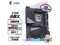 ޡZ790 DDR5 СX Z790 AORUS ELITE X 2386.51