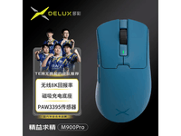 DeLUX  M900ProϷ羺2.4G˫ģ 219Ԫ