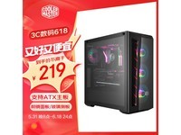  [Slow hand without] Cool Cool MB520 ATX case half black 219 yuan