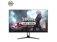 TF-G240ʾ144Hzˢʽ449Ԫ