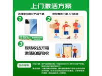 小米15Pro岩石灰12GB+256GB存储性能强劲流畅体验各类应用游戏