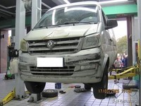 后桥轴承座生锈难拆?用它轻松解决!