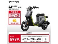 Сţ綯UMaxһݣ