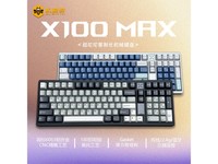 еX100̽497Ԫ ʱŻ