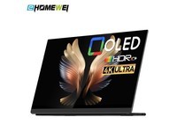  [Manual slow without] EHOMEWEI Yihong Micro O3 15.6 inch portable display costs only 1999 yuan