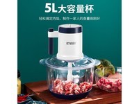  [Slow hand] Efficient and practical! Recommendation of Xinchangtai XCT-999 Household Large Capacity Stainless Steel Cooking Machine