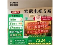 65ӢMini LEDʱһ8199Ԫ