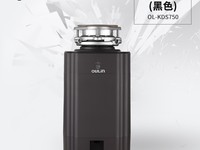 欧琳食物垃圾处理机限时特惠1357元