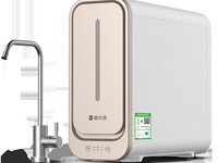 碧水源2025新款800G净水机母婴直饮家用过滤器限时优惠价1838元