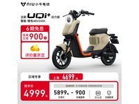Сţ綯UQi+ӲʡǧԪ