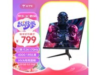  [Slow hand] High performance&low price! KTC 27 inch 2K display brings you ultimate visual enjoyment