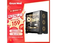  [Slow hand without] Great Wall Frost X3 motherboard special price 159 yuan