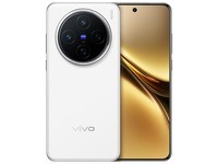 vivo X200 5G手机(12GB+256GB)超值优惠