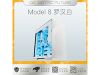 几何未来Model 8:黑玻璃设计,极致散热与7风扇扩展性能的高端游戏电脑主机箱