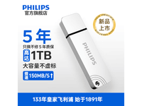 USB3.2 Gen1 Ụ512GB籩ʿĸٴ洢259Ԫ