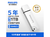 USB3.2 Gen1Ụʿѡ64GB棬49.9ԪЧ