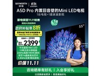 ά55A5D ProMini LED4Kӣ1300:1Աȶȣ۷