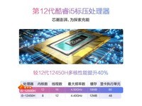 [Slow hand without] Asus a Dou 14 laptop computer at a special price of 3599 yuan, good performance and appearance
