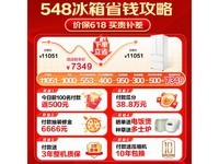  [Hands are slow and free] Toshiba laptop starts at 7248 yuan