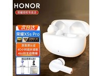 ҫ Earbuds X5s Proʱֻ142Ԫ