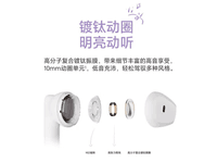 【手慢无】荣耀 Earbuds X6 半入耳式真无线蓝牙耳机 活动价93.7元