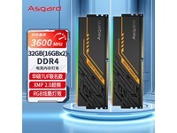ޡ˹32GB DDR4 3600 TUF RGBڴװ529Ԫ