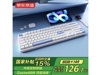 京东京造J104有线机械键盘优惠价126元
