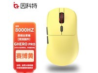  GHERO ߵ羺158Ԫ֣