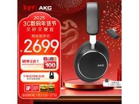 AKG N9ͷʽּ2011Ԫ