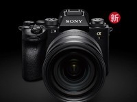  Sony will launch five cameras: or continue to promote new products in the digital field
