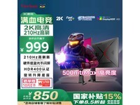 VX27G81羺ʾ2Kֱʵֽ810Ԫ