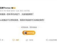 ɹС»Ϊ15S Pro