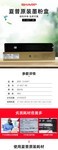 SF-60CT-BB ݺɫۺ900Ԫ