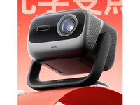 N3 Ultra 4Kְͥ칫ͶӰػ