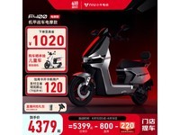 【手慢无】小牛F400电动车：4359元入手