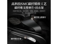 【手慢无】至纯之夜人体工学椅到手价11891元 限时优惠抢购