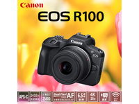  [Slow hand without] Canon micro single camera with RF-S18-45 STM 4K HD video capture function