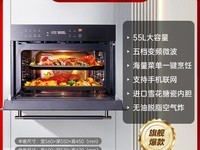 HT500΢һ4099Ԫ ʳ