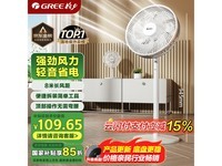 ¸ñÁ¦FS-3015h7Â䵨ÉÈ£¬Ì¨µØÁ½Ó÷ÂÉúÓðÒíÉÈÒ¶
