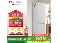 TCL190ÉýС±ùÏ侩¶«´ÙÏúµ½ÊÖ½ö633Ôª